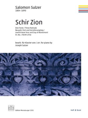 Schir Zion (Band 2)